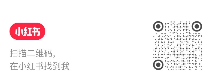 小红书账号